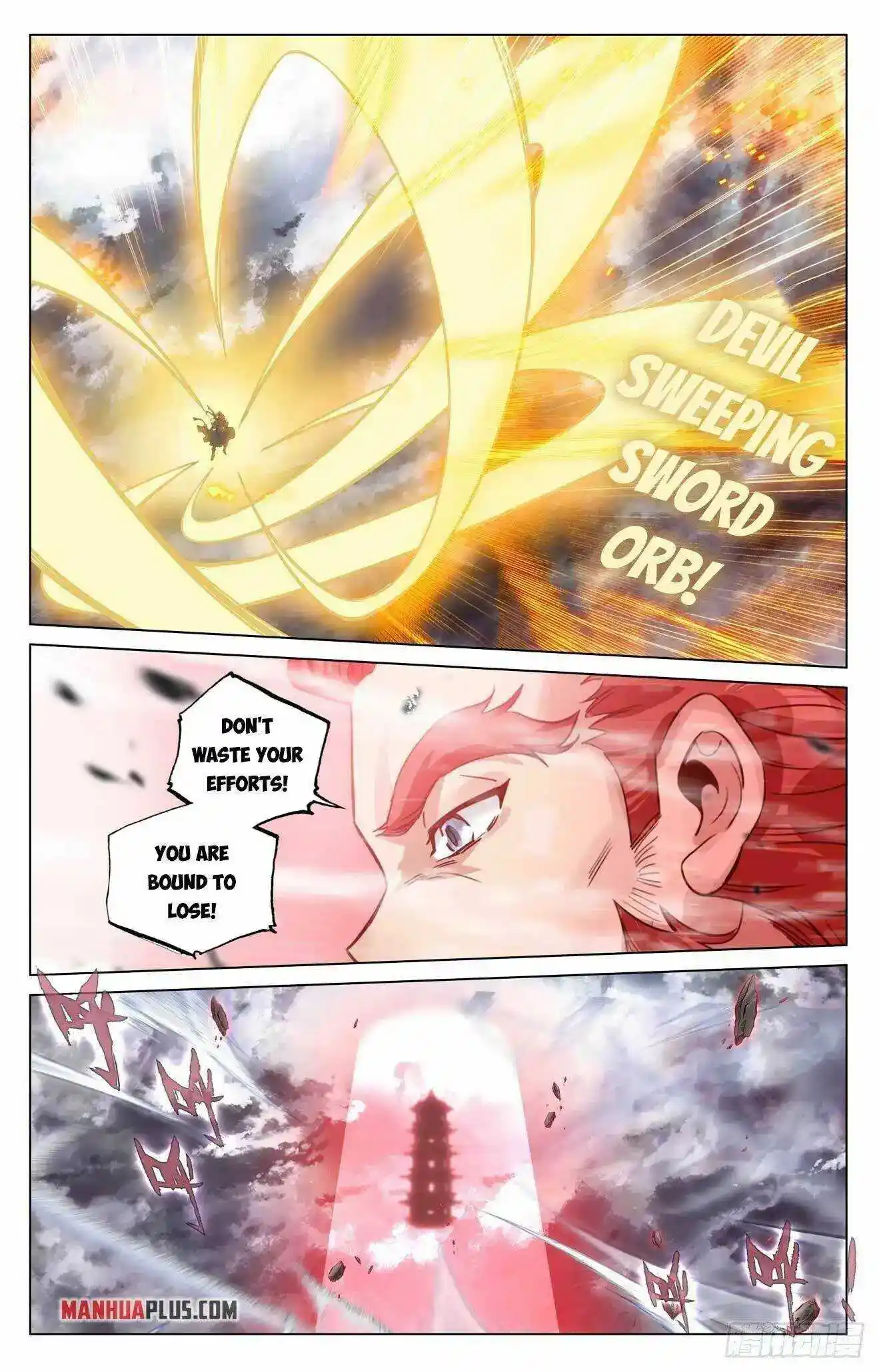 Dragon Prince Yuan Chapter 441.5