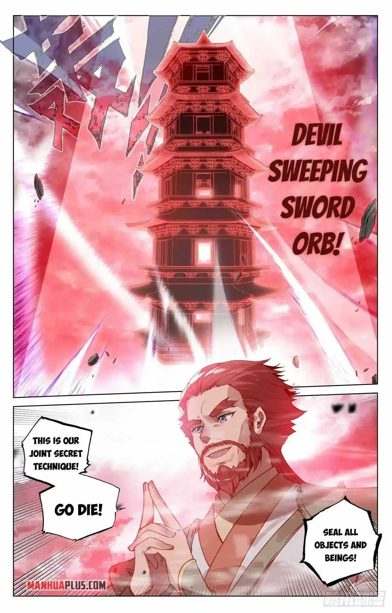 Dragon Prince Yuan Chapter 441.5