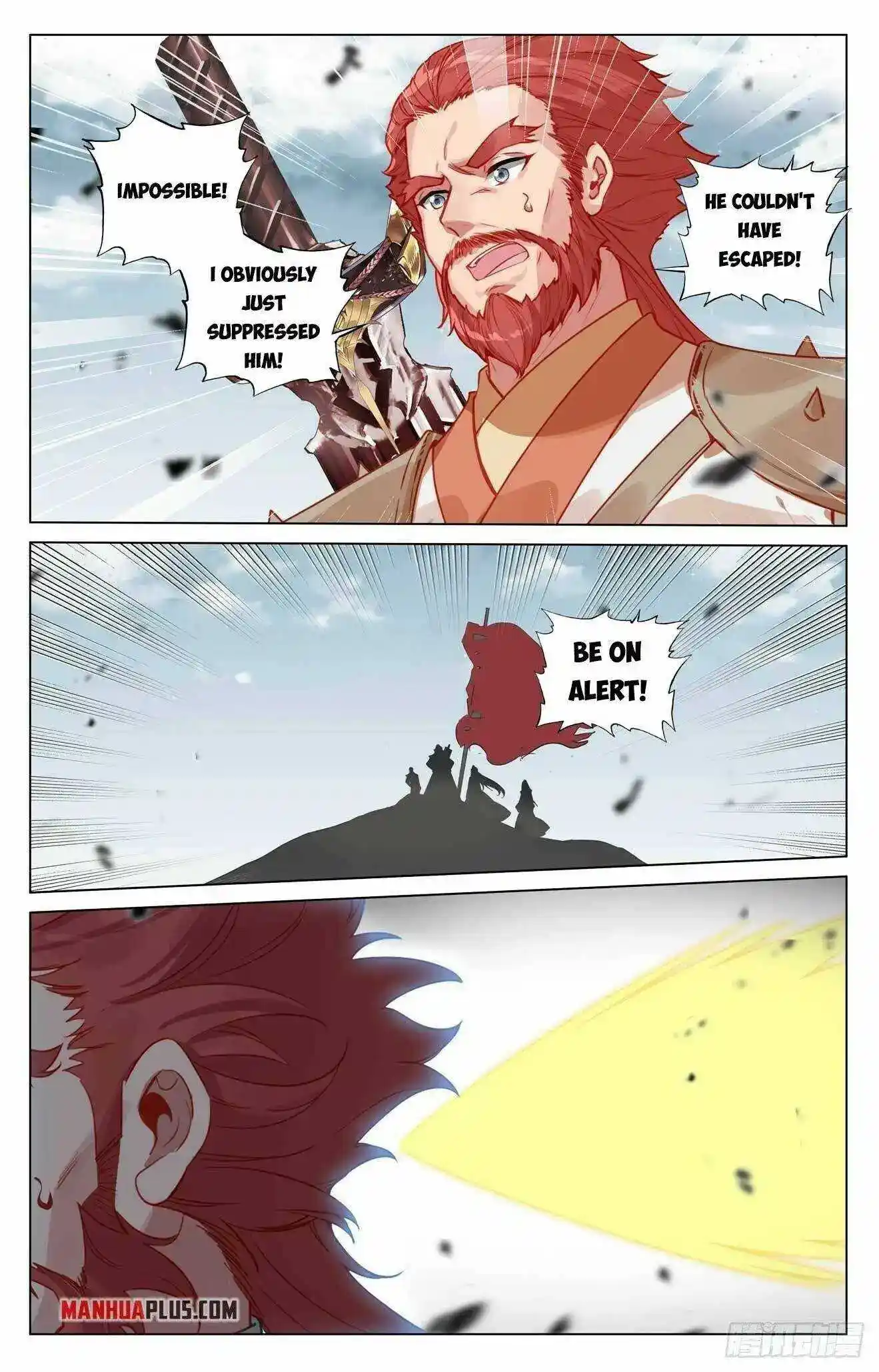 Dragon Prince Yuan Chapter 441.5