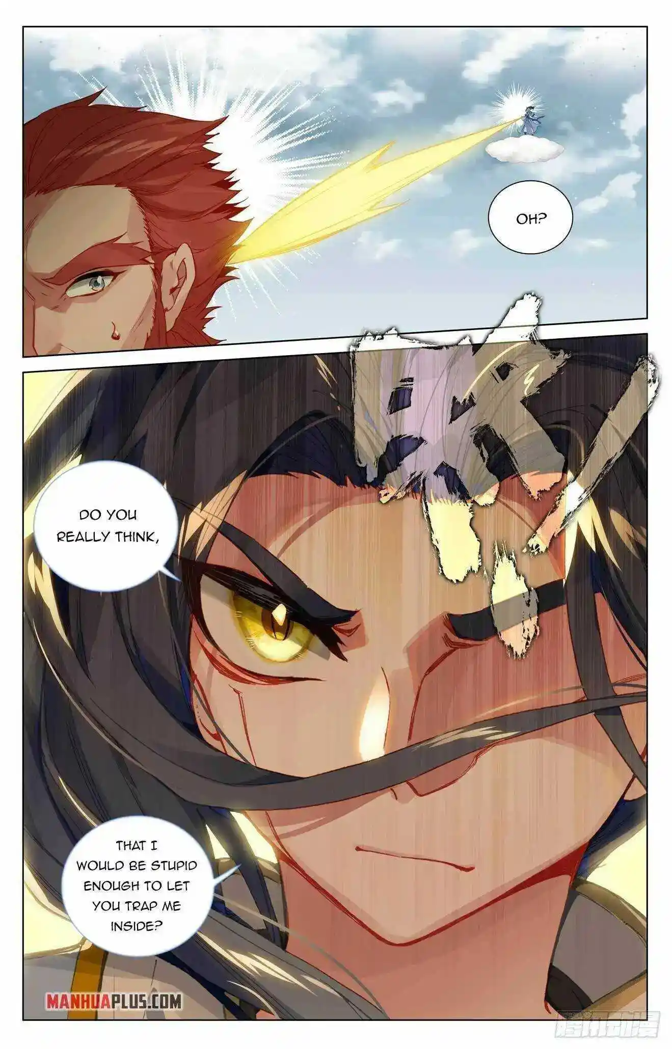 Dragon Prince Yuan Chapter 441.5