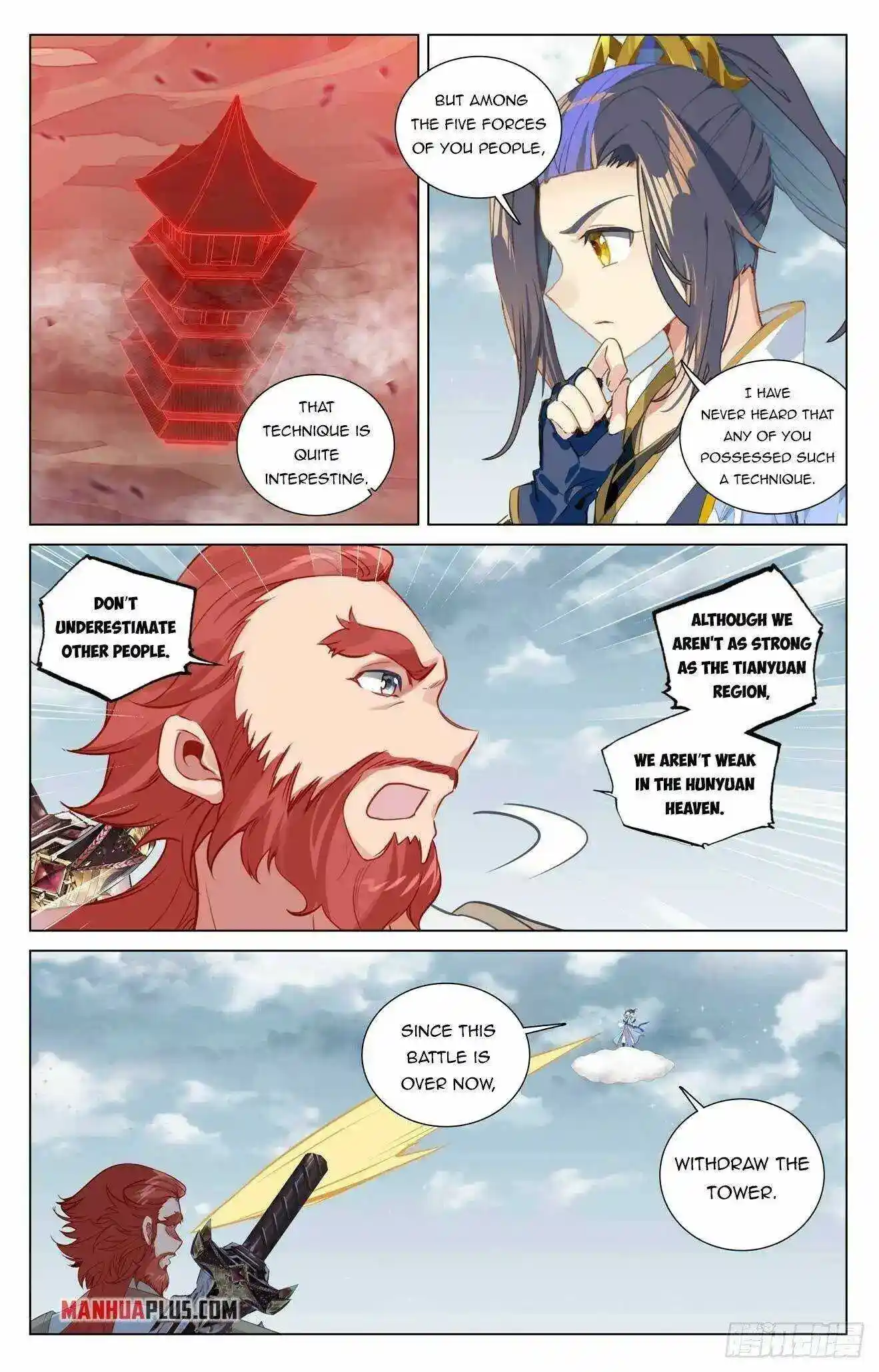 Dragon Prince Yuan Chapter 442