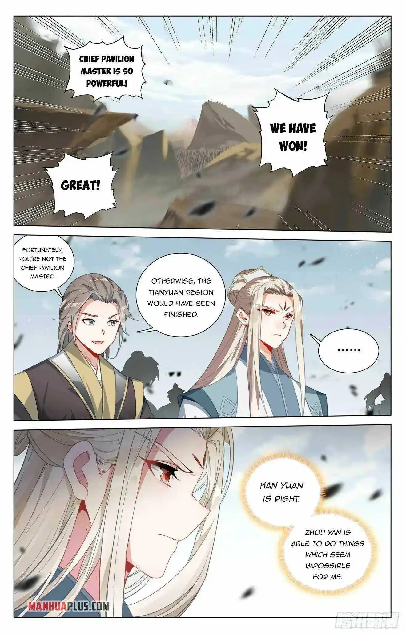 Dragon Prince Yuan Chapter 442.5