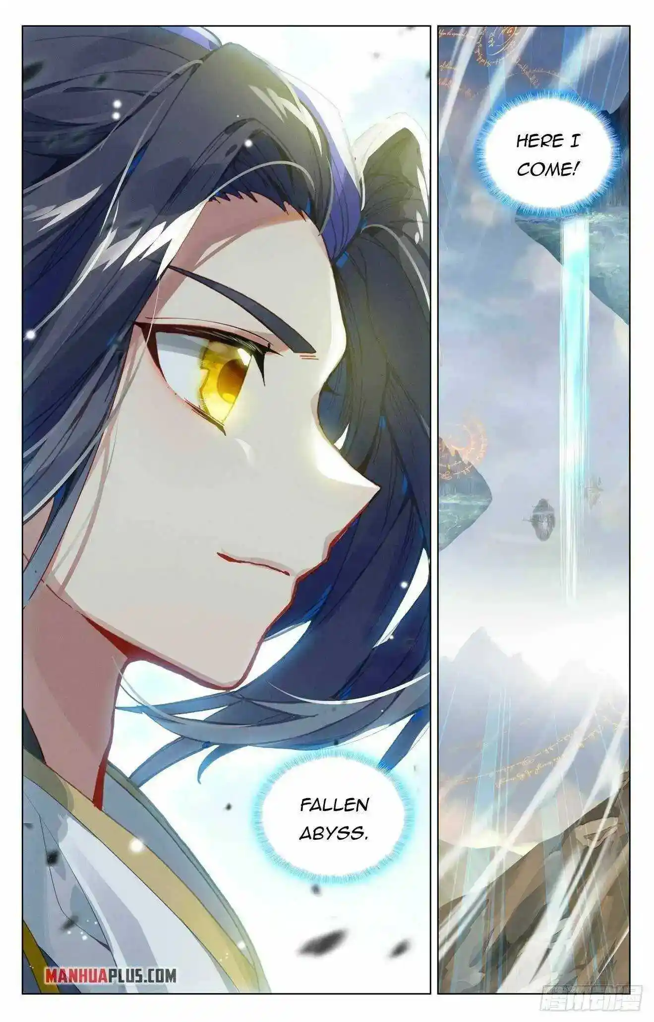 Dragon Prince Yuan Chapter 442.5