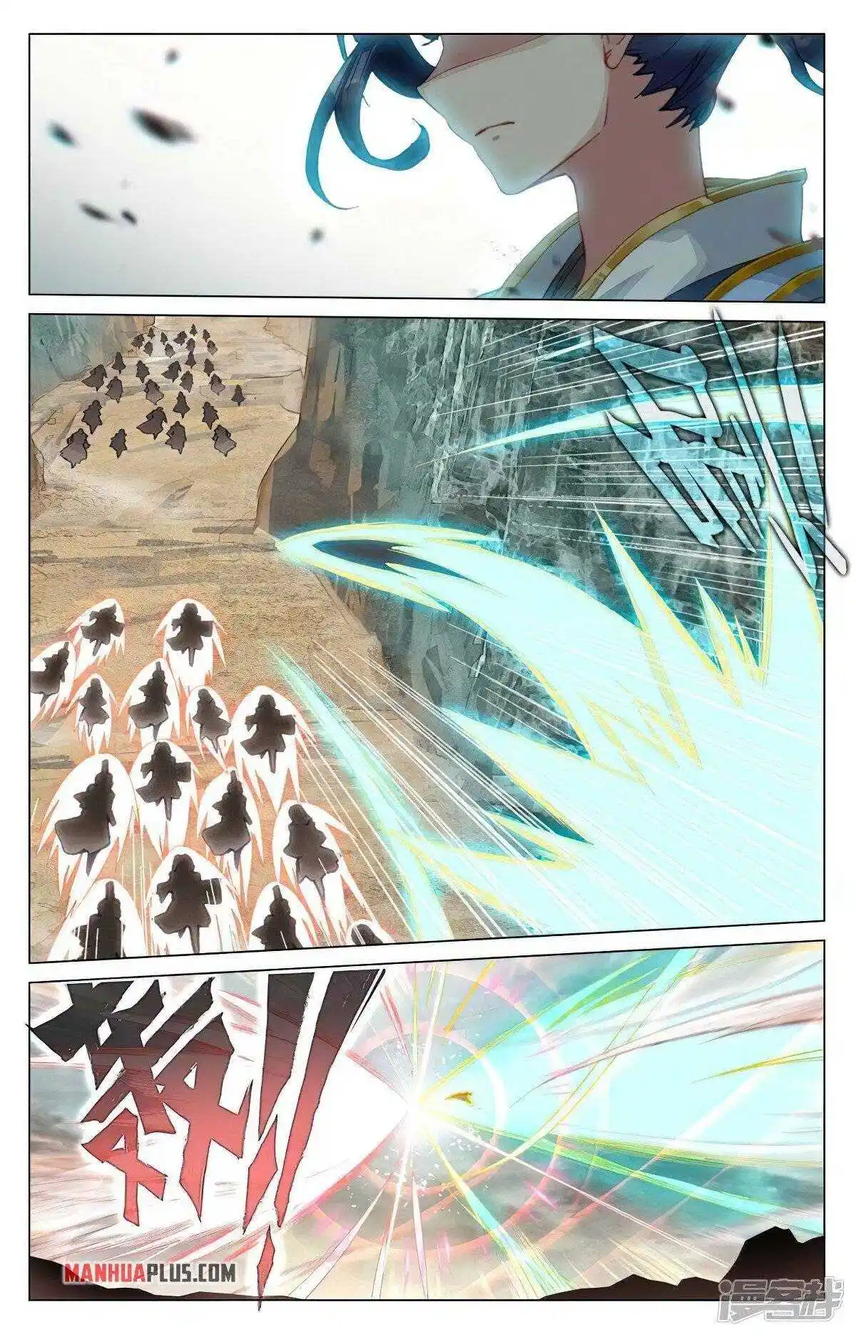 Dragon Prince Yuan Chapter 444