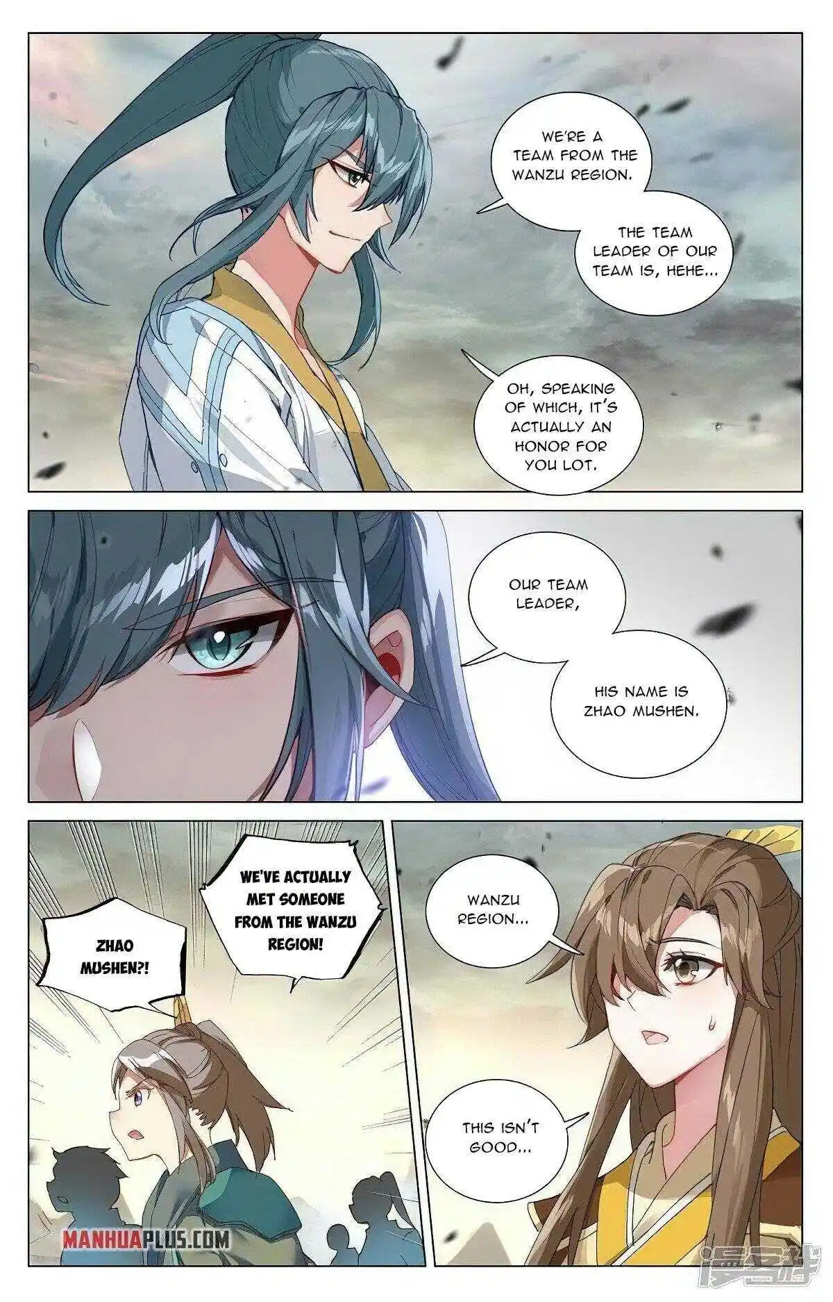 Dragon Prince Yuan Chapter 444