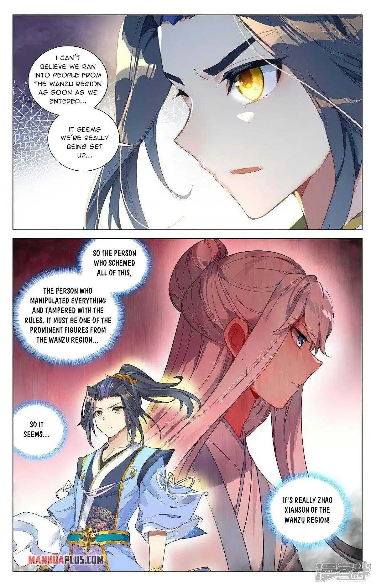 Dragon Prince Yuan Chapter 444