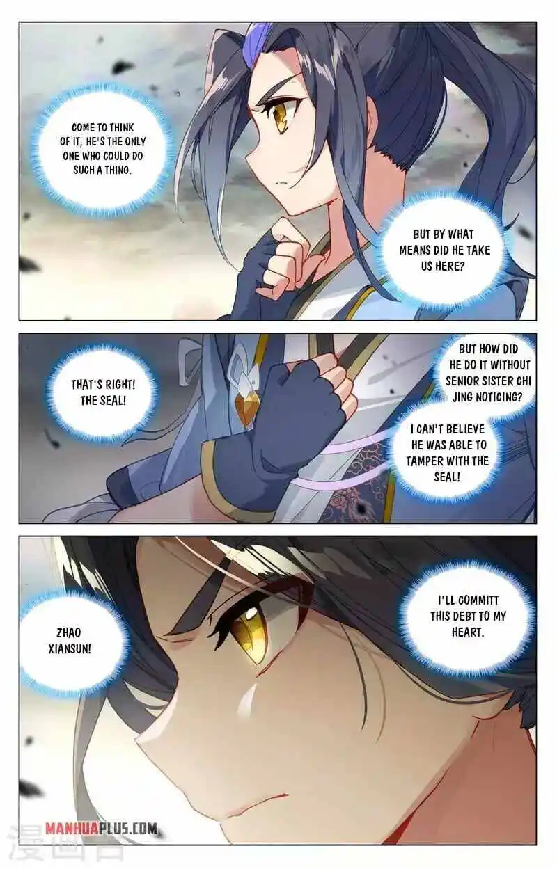 Dragon Prince Yuan Chapter 444.5