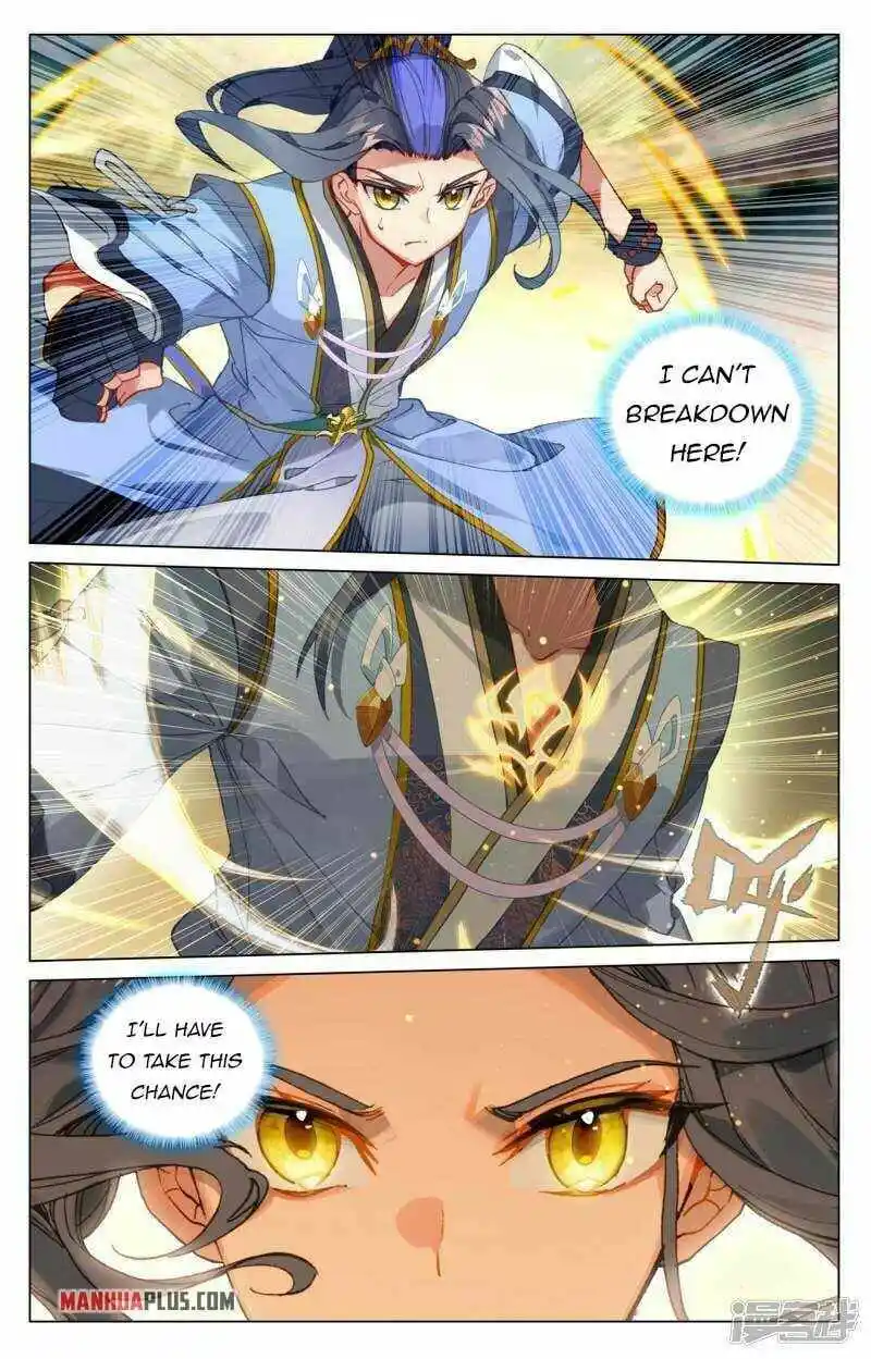 Dragon Prince Yuan Chapter 445.5