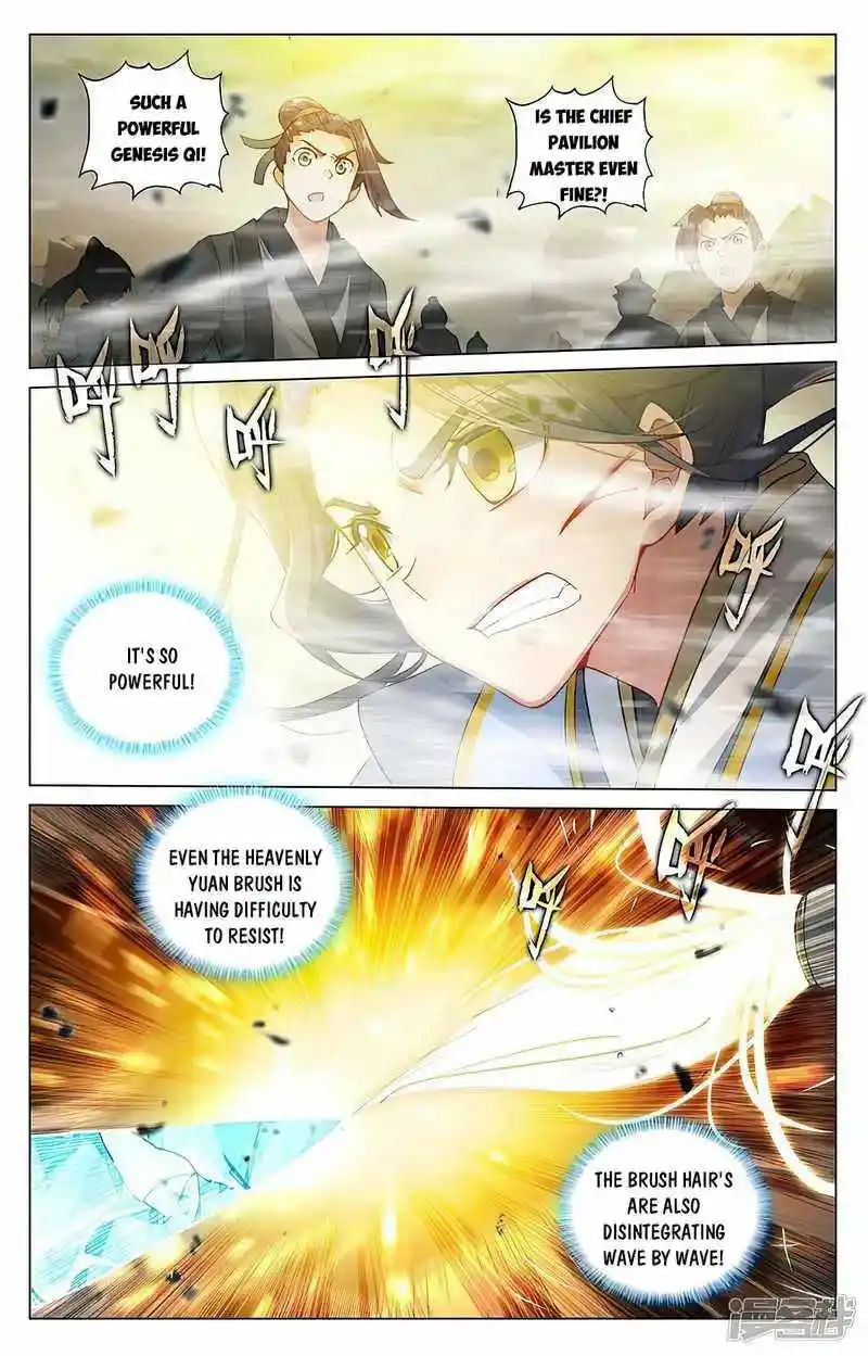 Dragon Prince Yuan Chapter 446