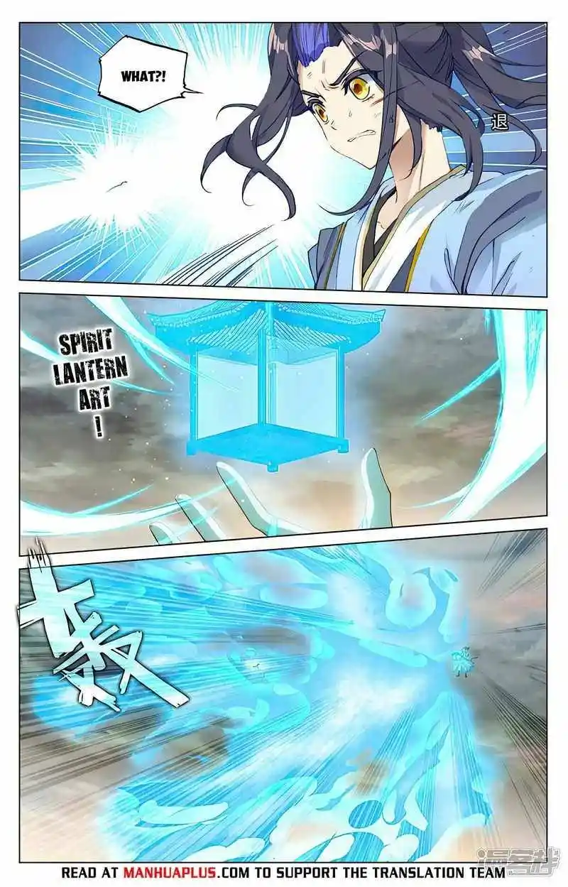 Dragon Prince Yuan Chapter 446