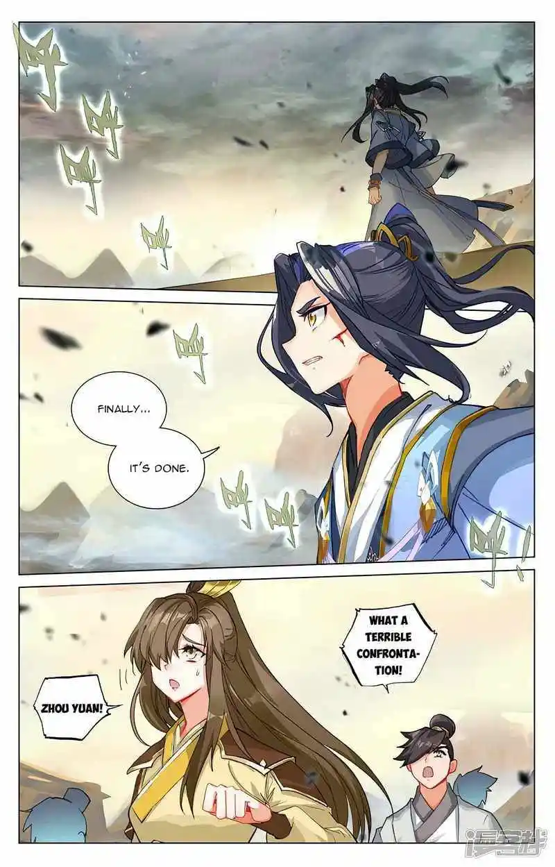 Dragon Prince Yuan Chapter 446