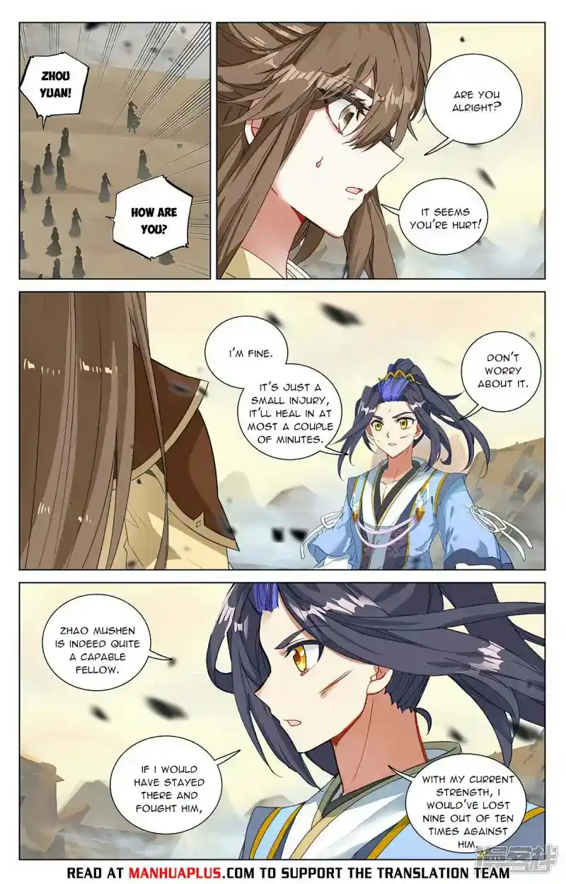 Dragon Prince Yuan Chapter 446.5