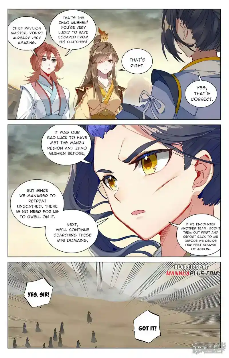 Dragon Prince Yuan Chapter 446.5