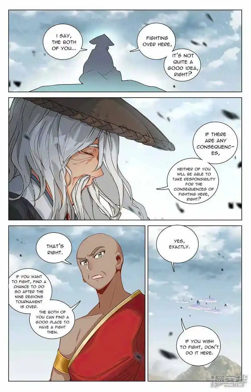 Dragon Prince Yuan Chapter 447