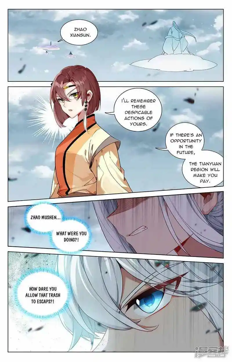 Dragon Prince Yuan Chapter 447