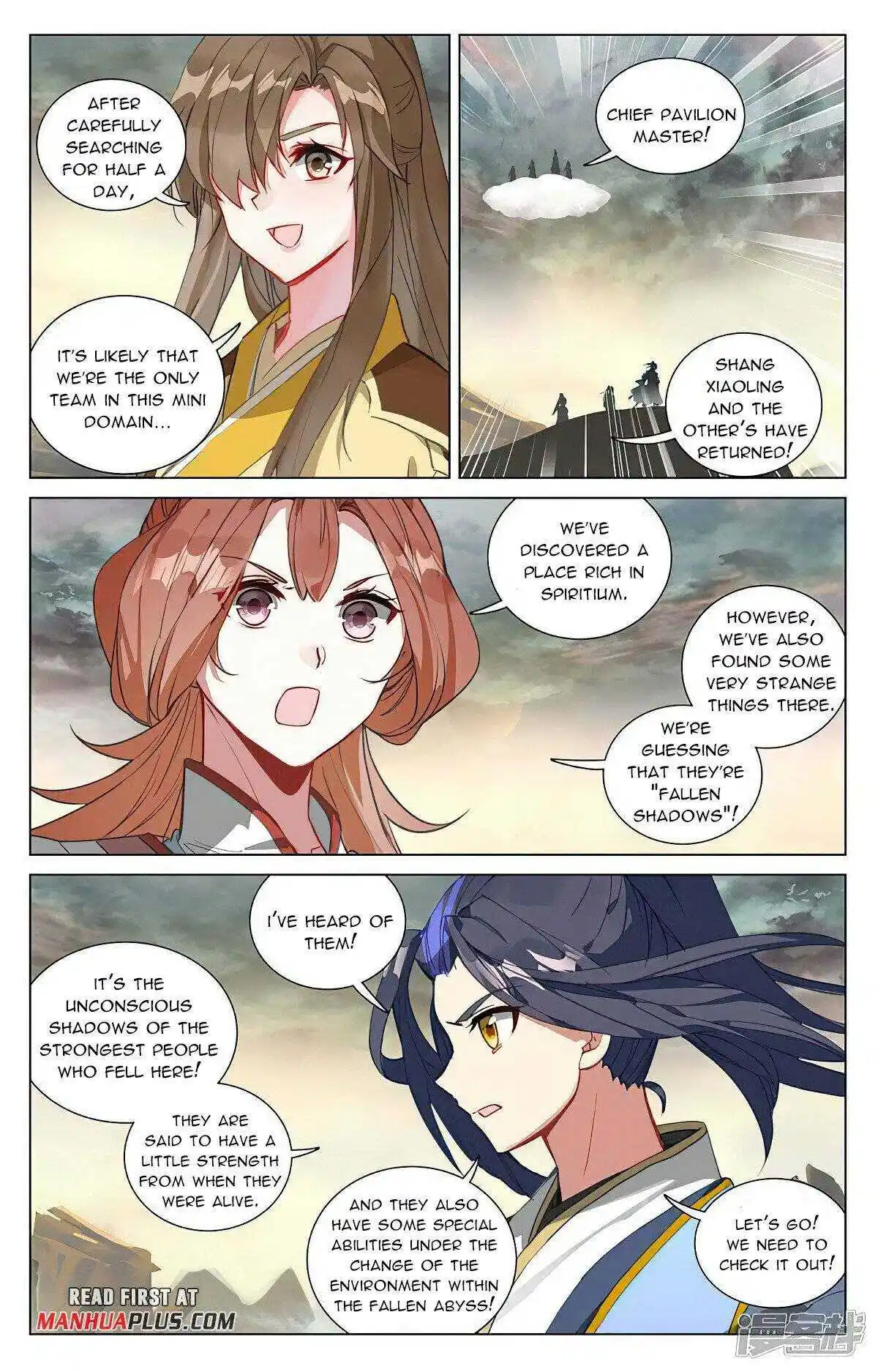 Dragon Prince Yuan Chapter 447.5