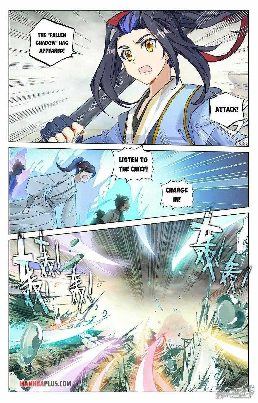 Dragon Prince Yuan Chapter 448
