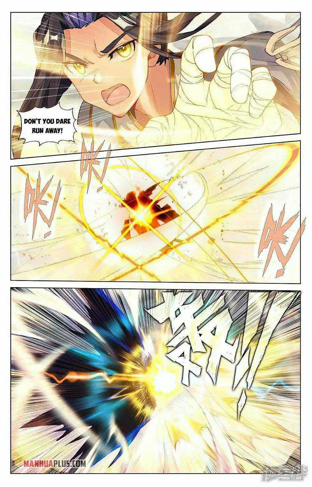 Dragon Prince Yuan Chapter 448