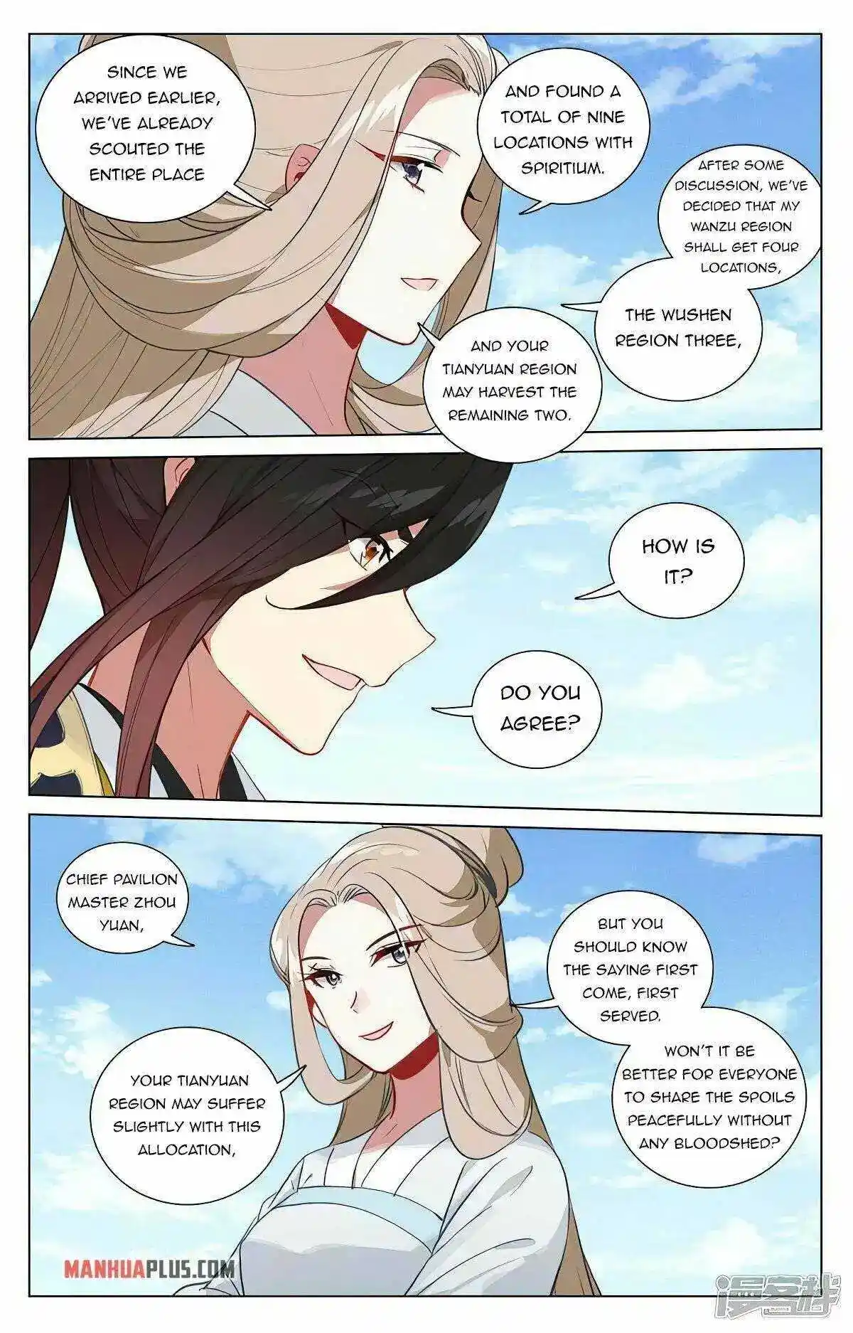 Dragon Prince Yuan Chapter 448.5