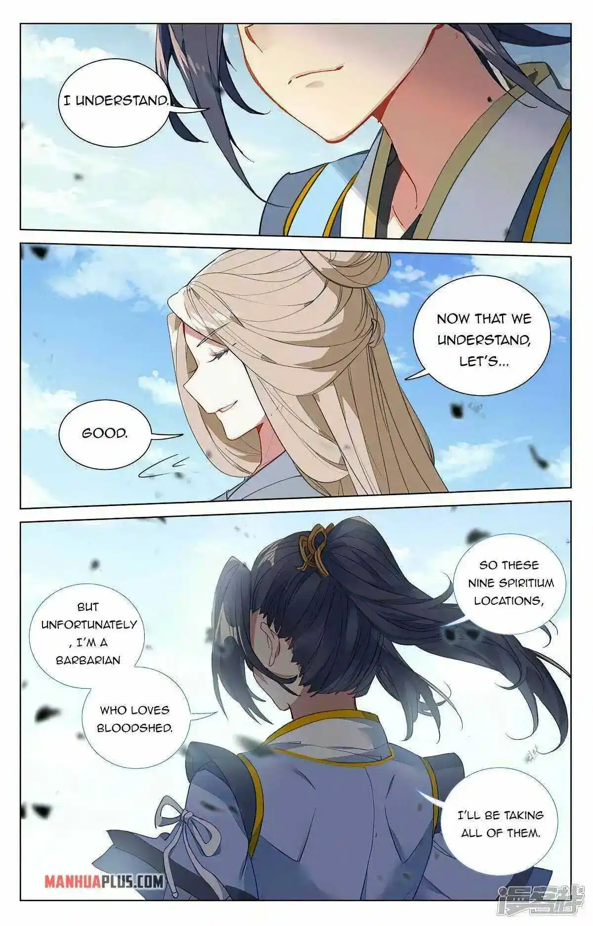 Dragon Prince Yuan Chapter 448.5