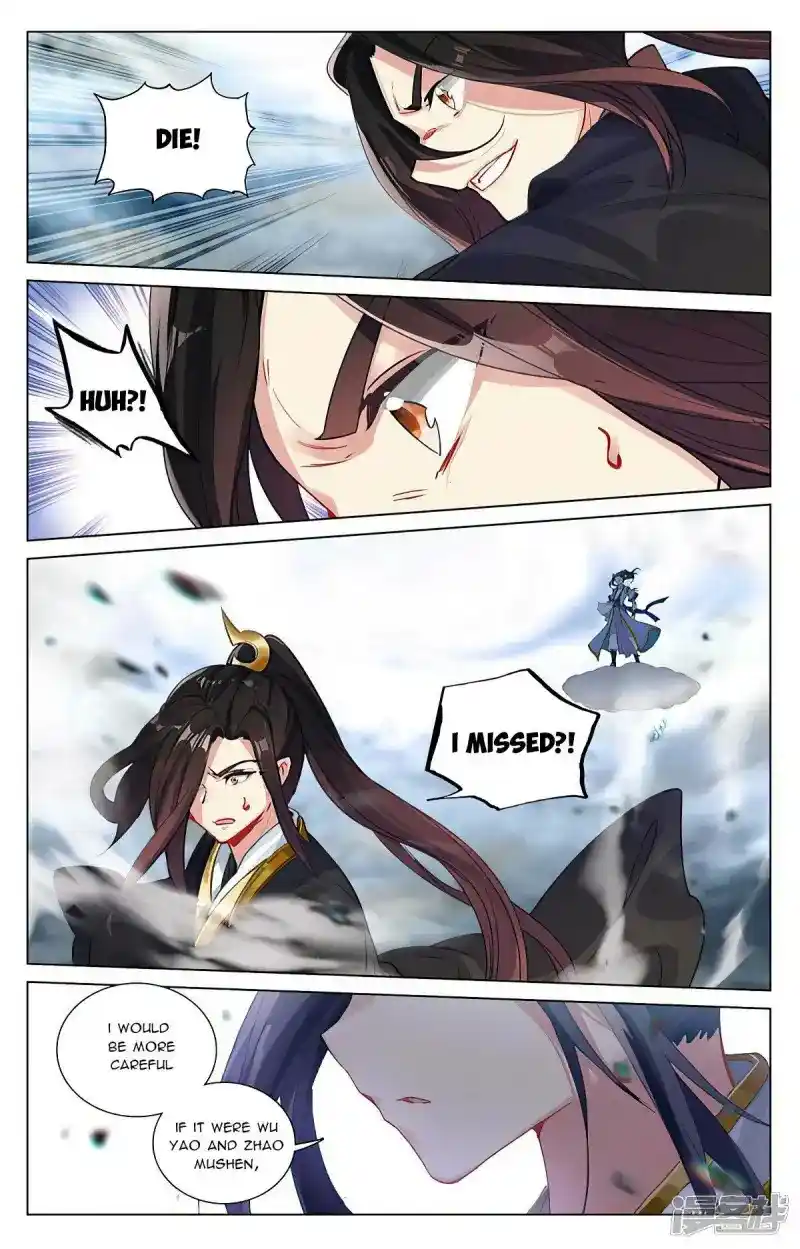 Dragon Prince Yuan Chapter 449.5