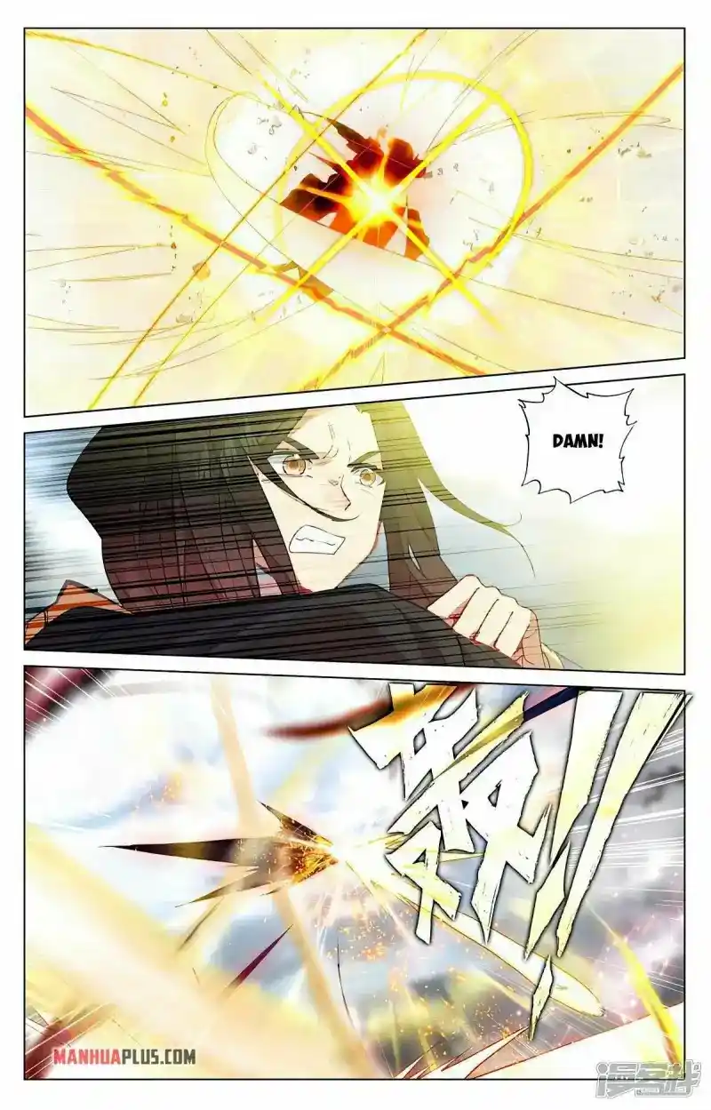 Dragon Prince Yuan Chapter 449.5