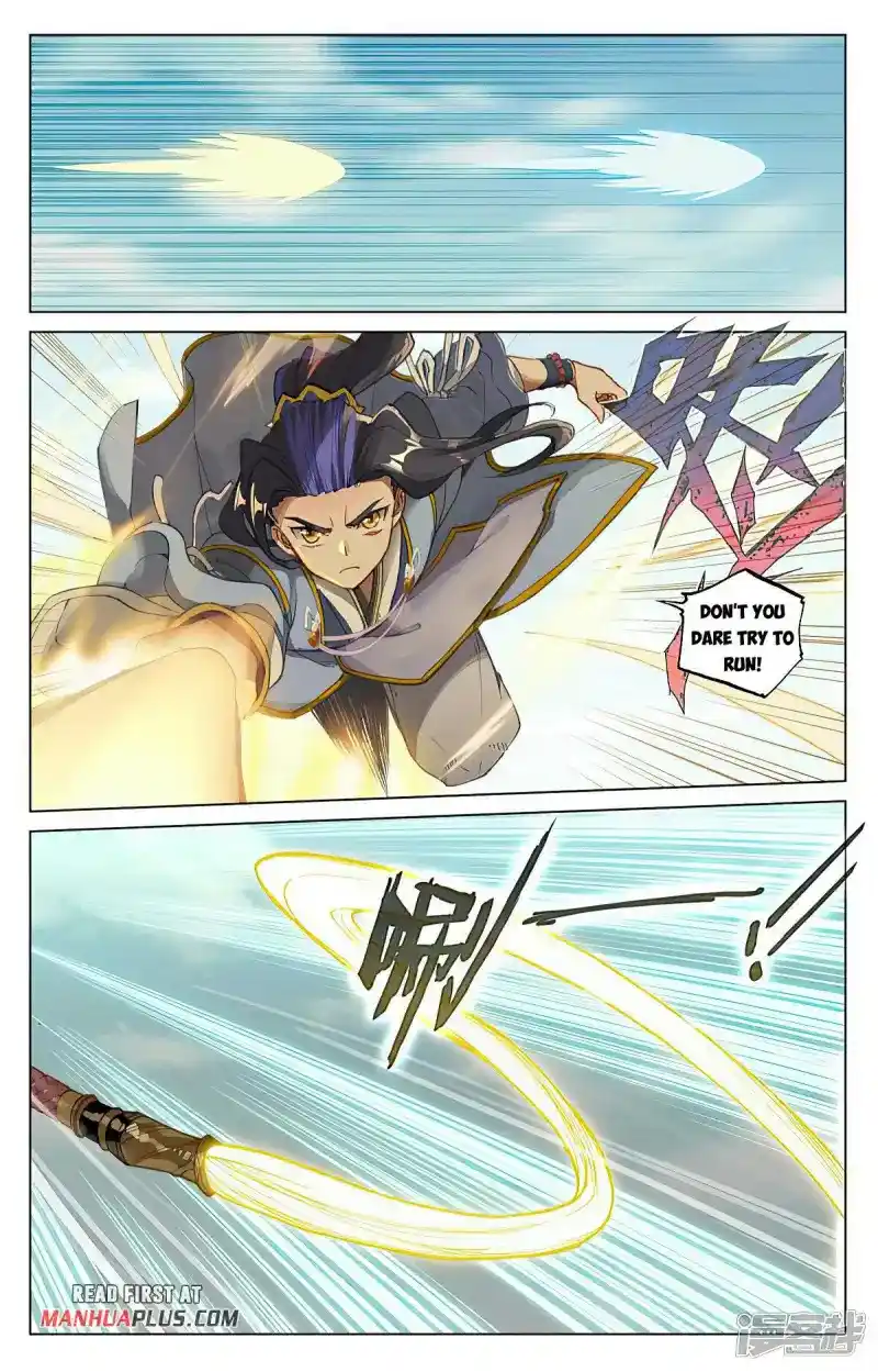 Dragon Prince Yuan Chapter 450.5