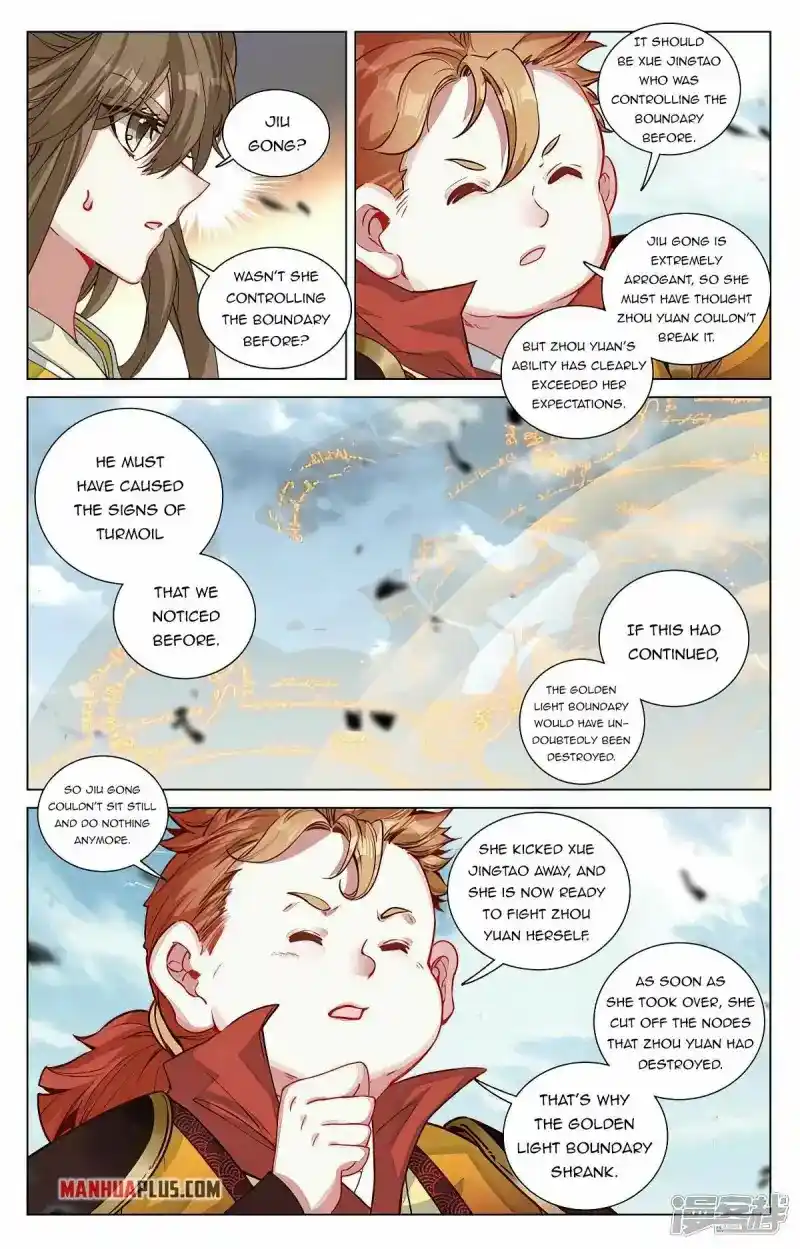 Dragon Prince Yuan Chapter 454.5