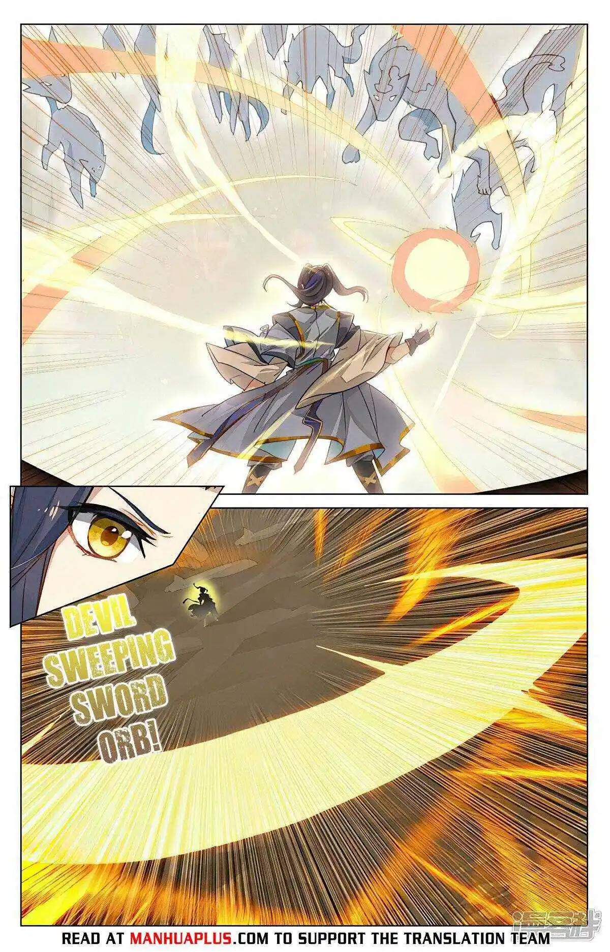 Dragon Prince Yuan Chapter 462