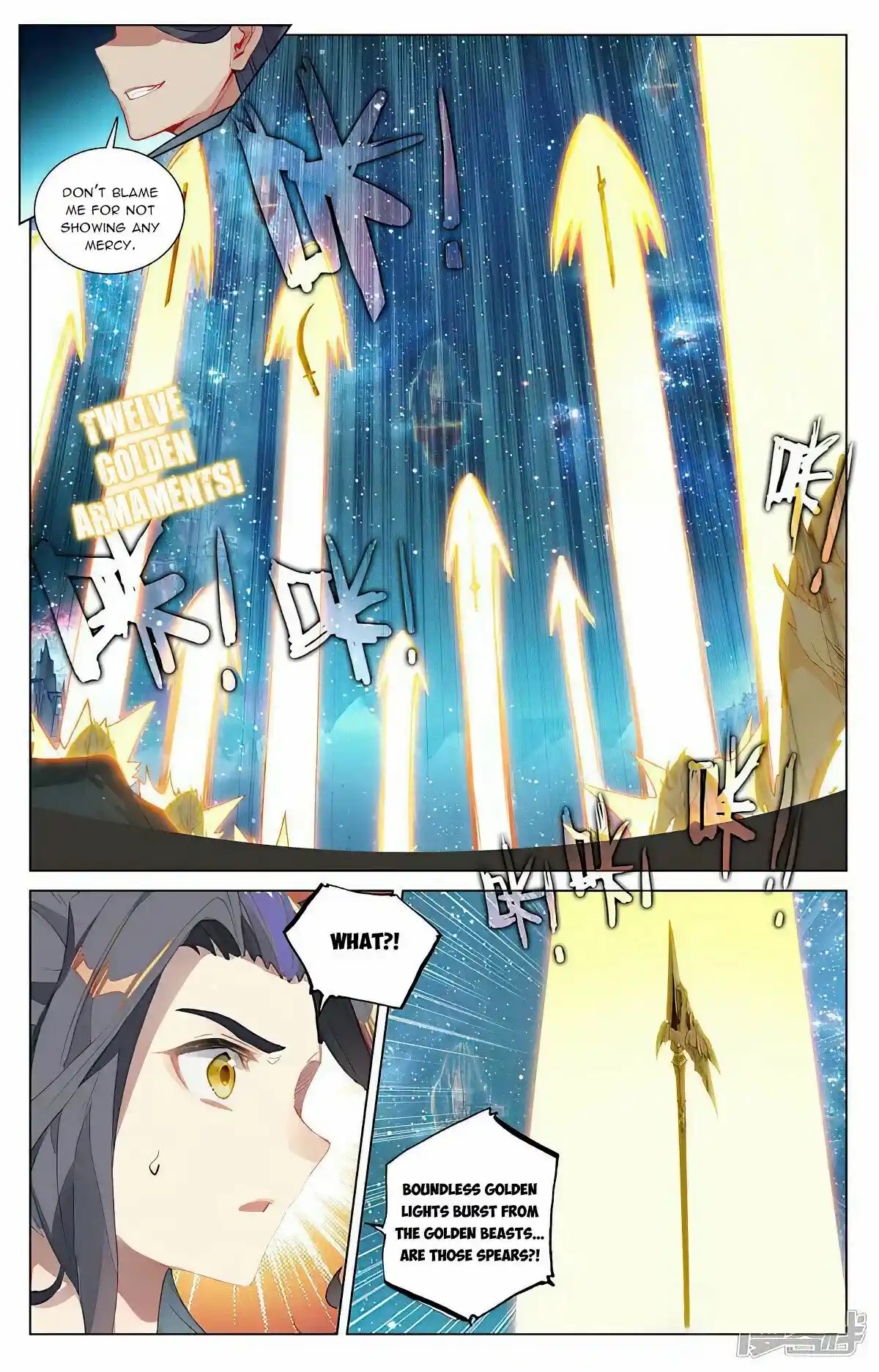 Dragon Prince Yuan Chapter 462.5