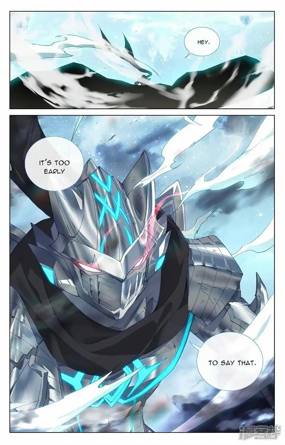 Dragon Prince Yuan Chapter 462.5