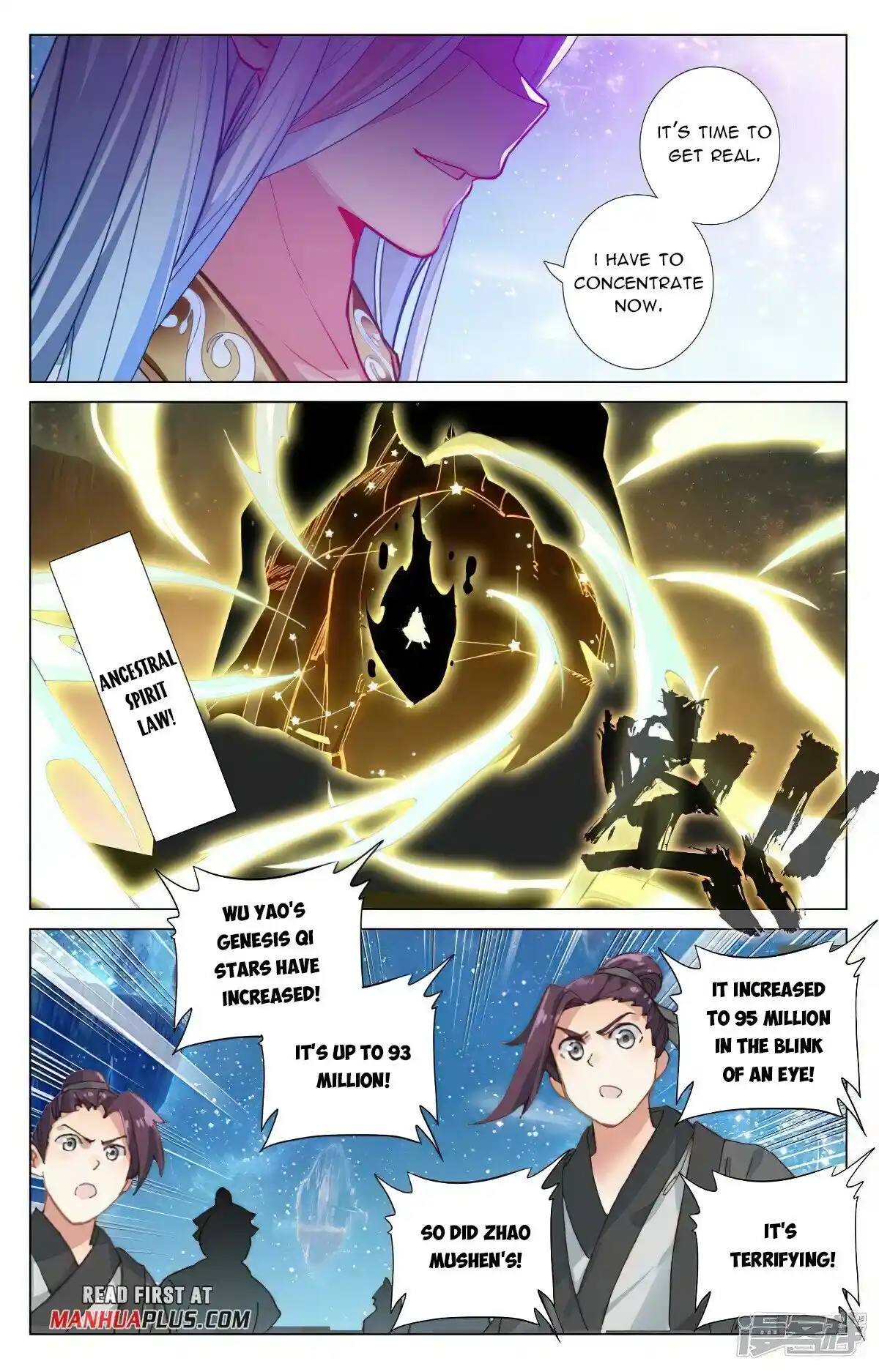 Dragon Prince Yuan Chapter 465.5