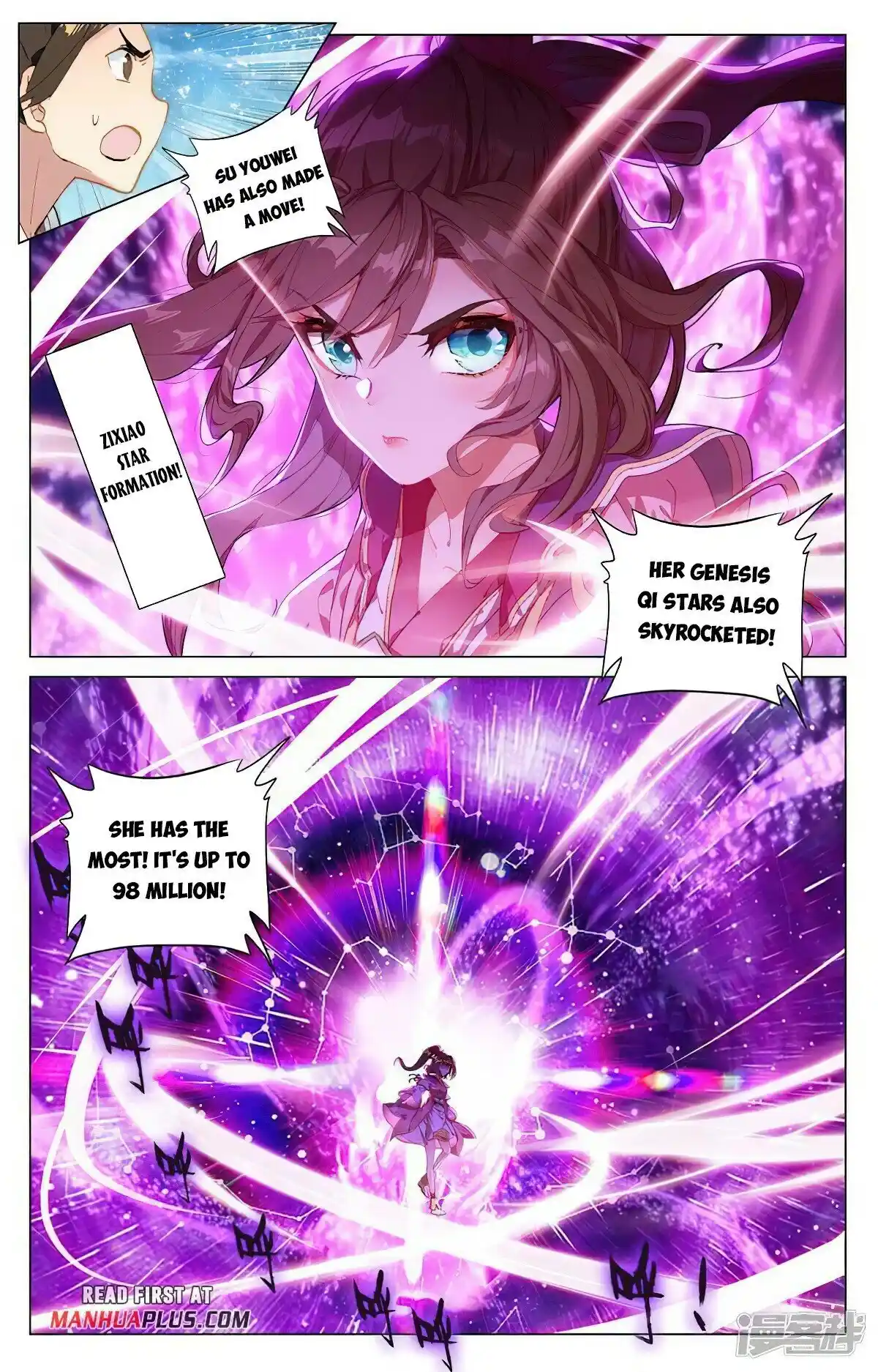 Dragon Prince Yuan Chapter 465.5