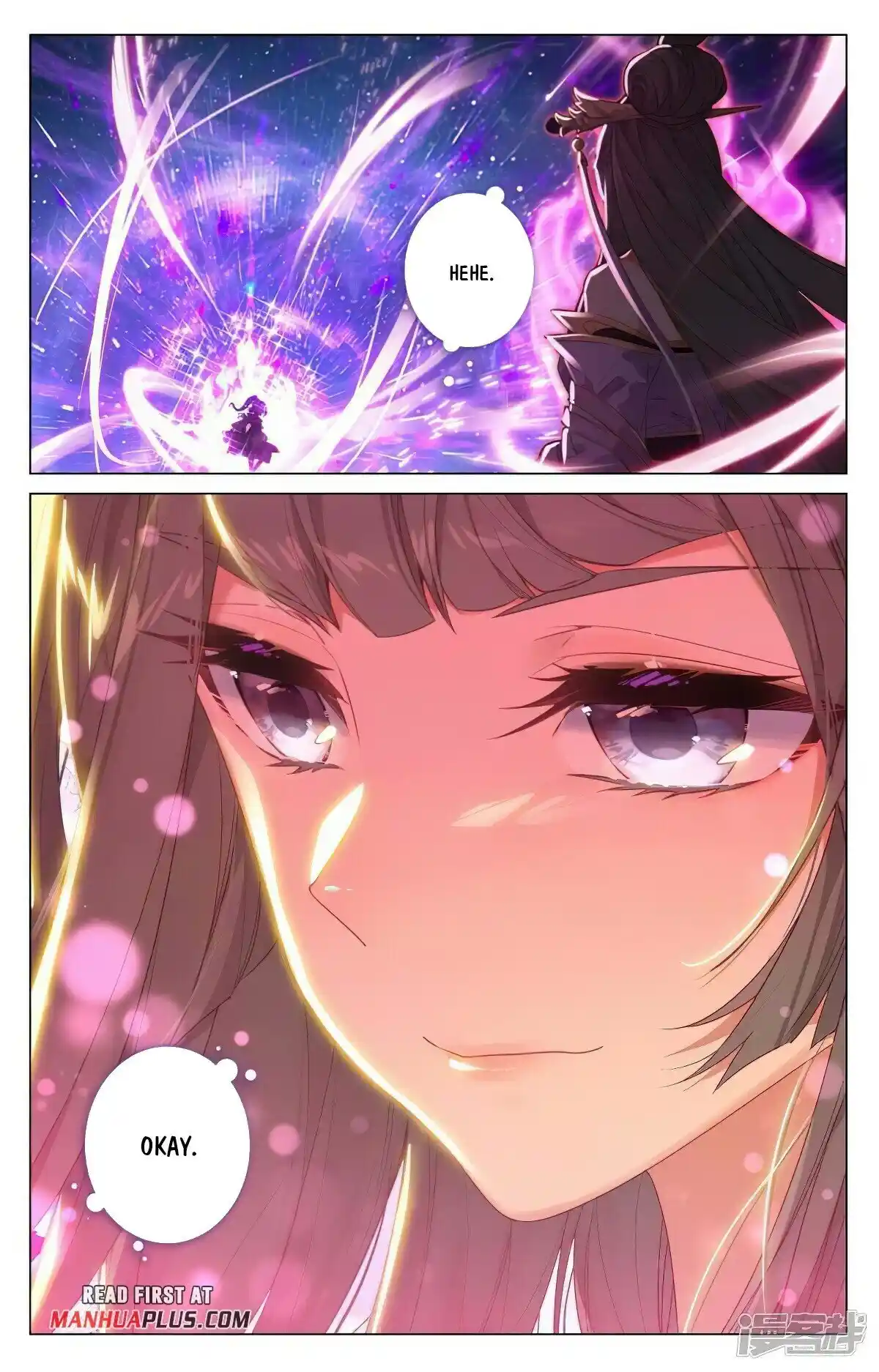 Dragon Prince Yuan Chapter 465.5