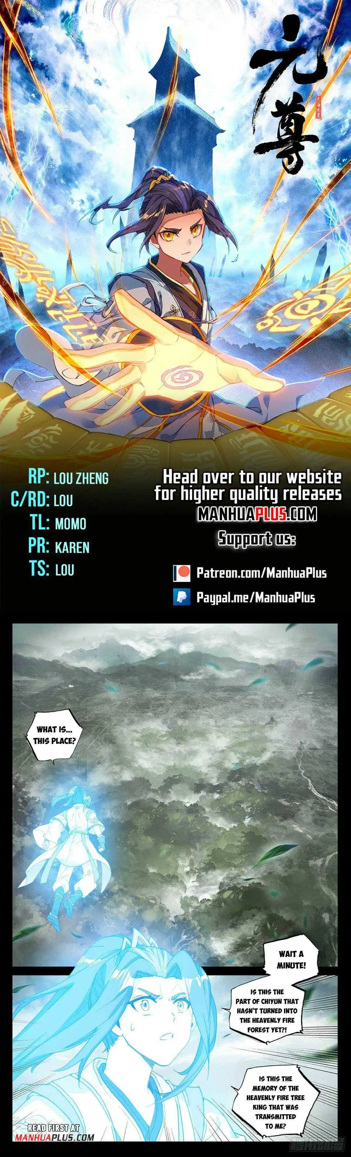 Dragon Prince Yuan Chapter 492.5