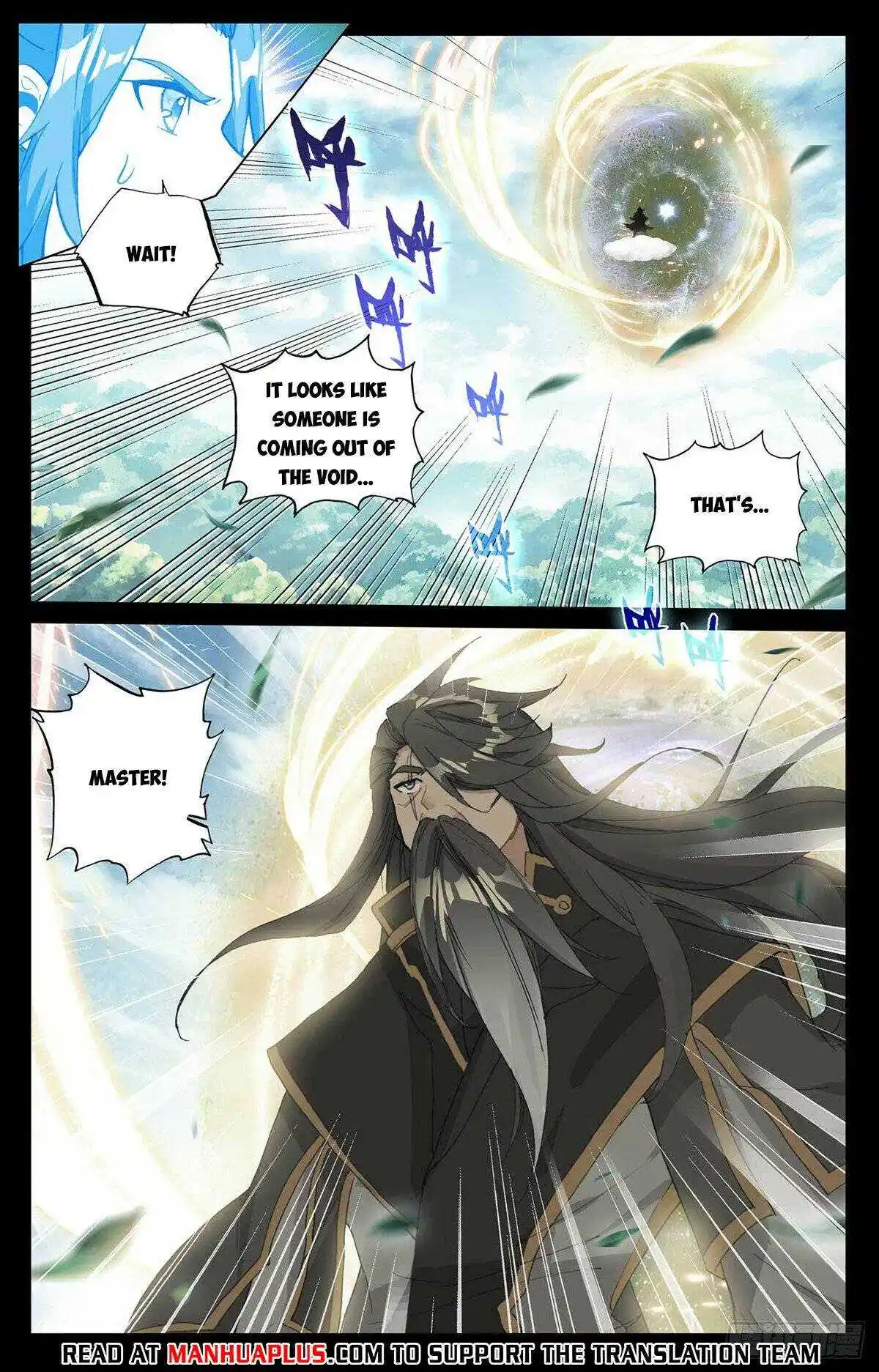 Dragon Prince Yuan Chapter 492.5