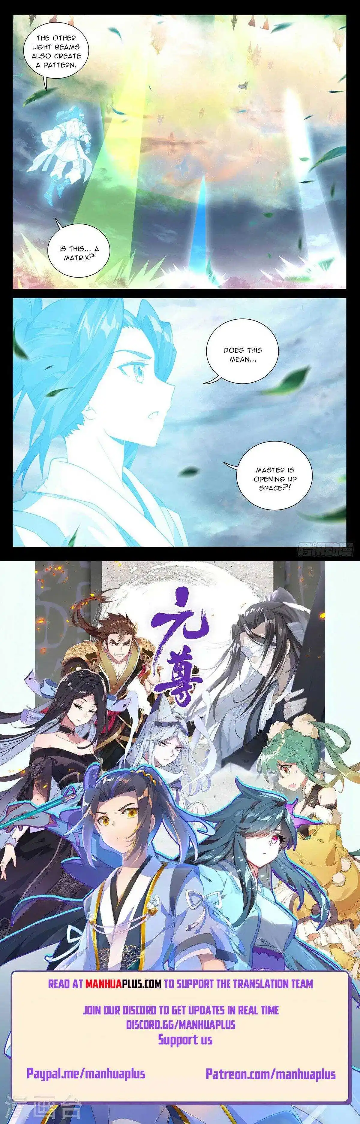 Dragon Prince Yuan Chapter 492.5