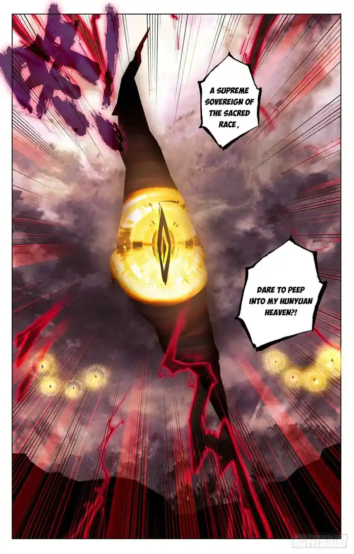 Dragon Prince Yuan Chapter 506.5