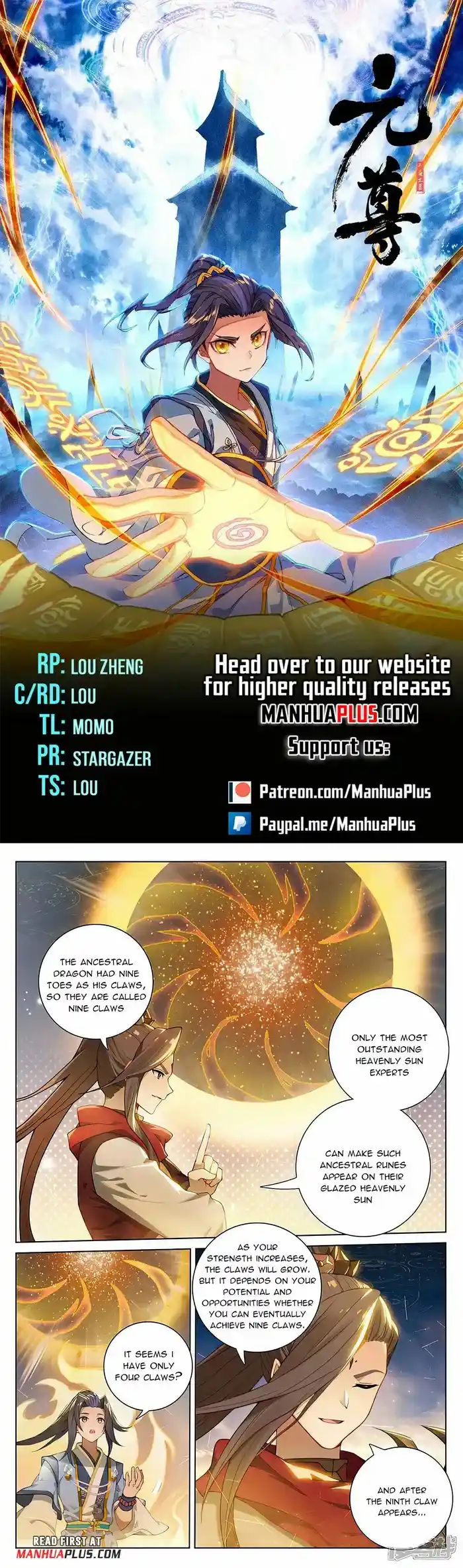 Dragon Prince Yuan Chapter 511