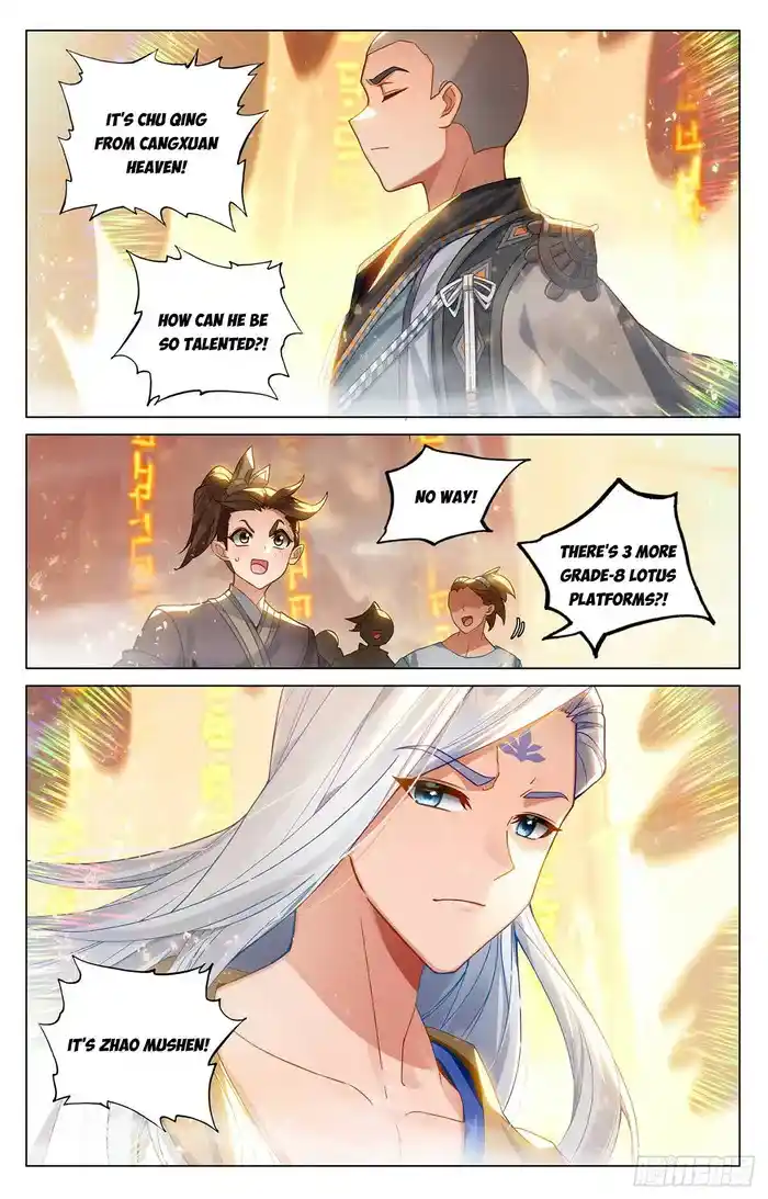 Dragon Prince Yuan Chapter 545