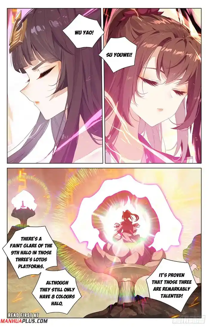 Dragon Prince Yuan Chapter 545