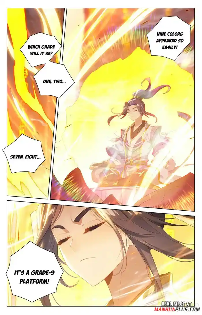 Dragon Prince Yuan Chapter 545
