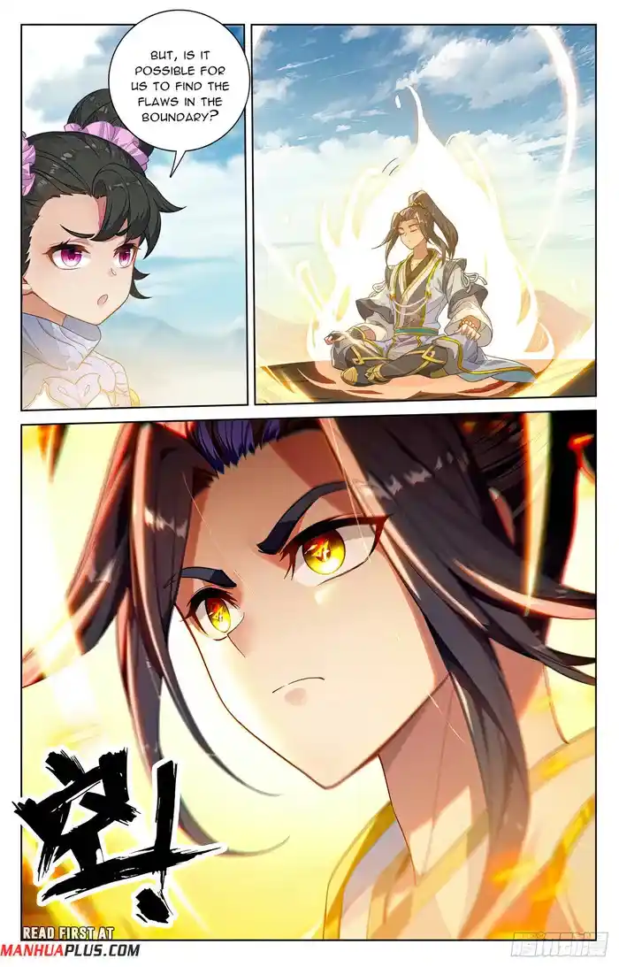 Dragon Prince Yuan Chapter 550