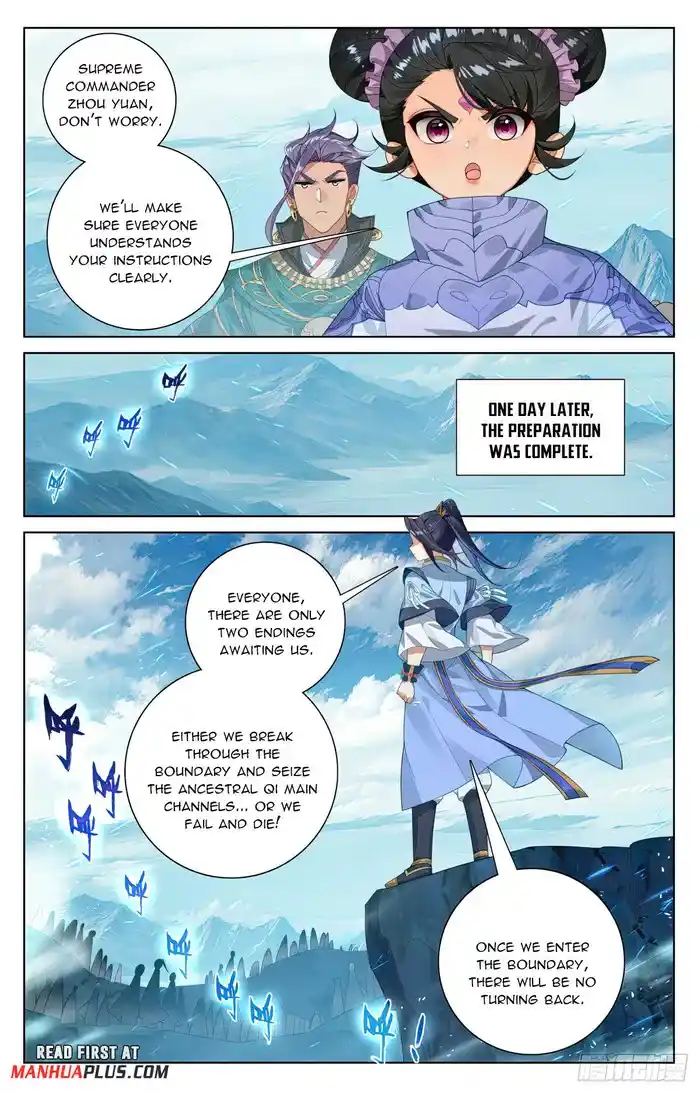 Dragon Prince Yuan Chapter 550