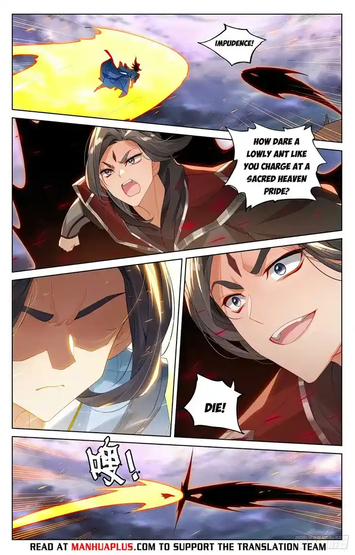 Dragon Prince Yuan Chapter 551