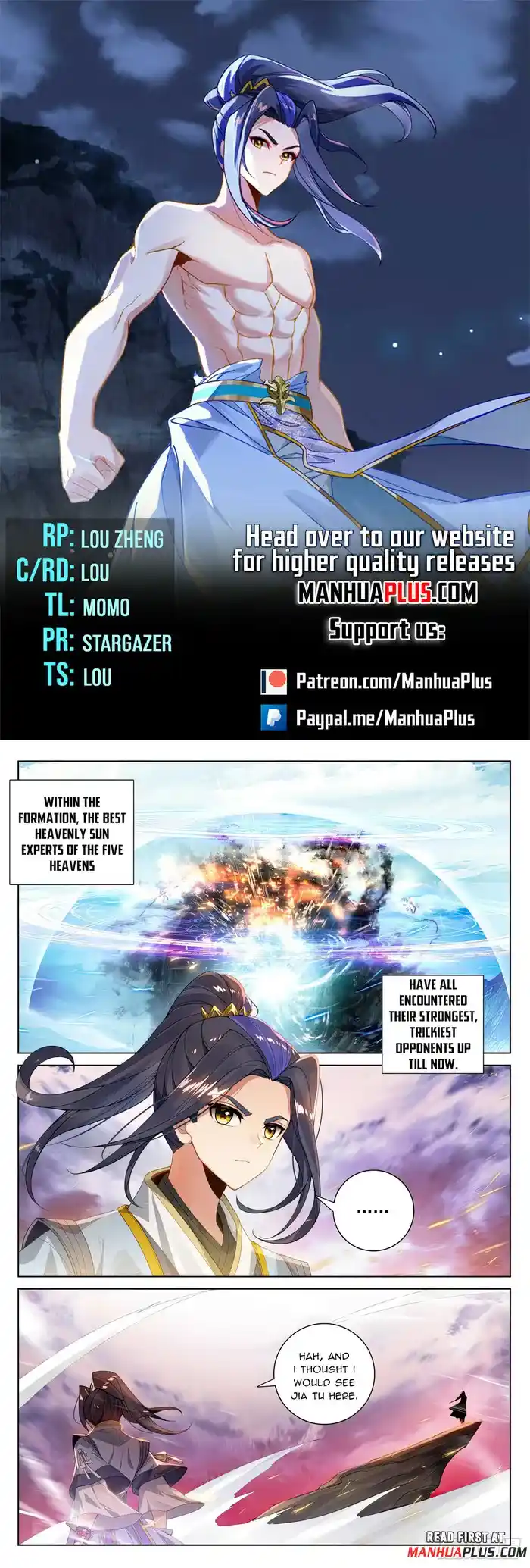 Dragon Prince Yuan Chapter 553