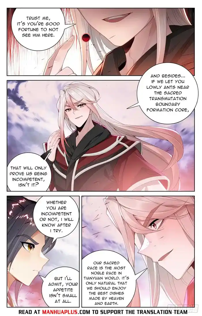Dragon Prince Yuan Chapter 553