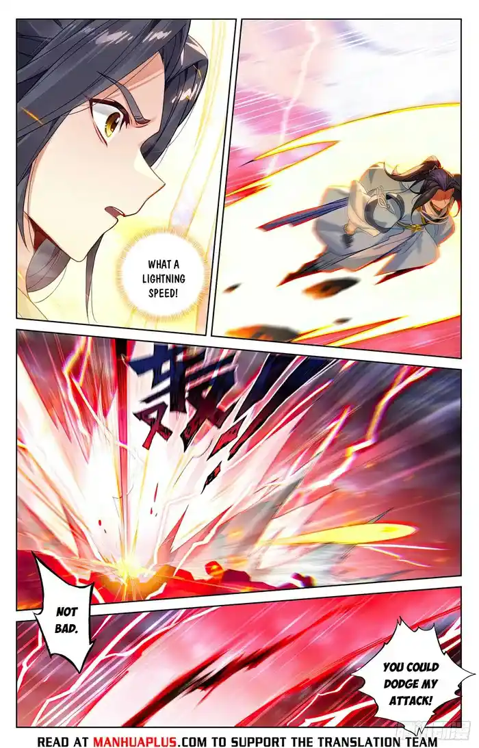 Dragon Prince Yuan Chapter 553