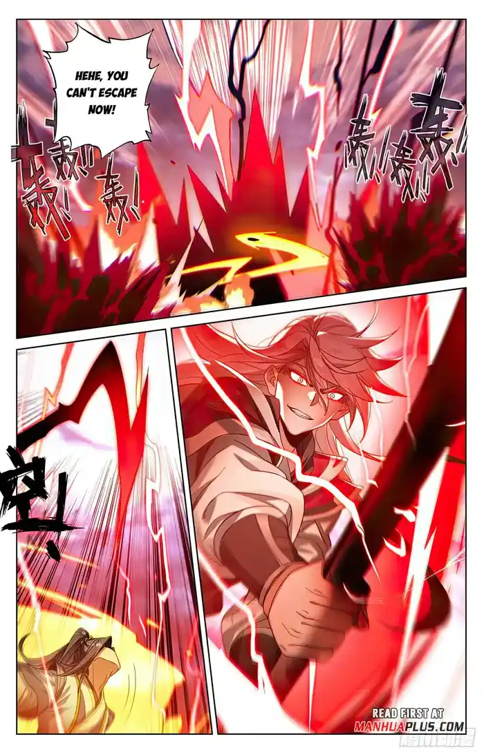 Dragon Prince Yuan Chapter 553