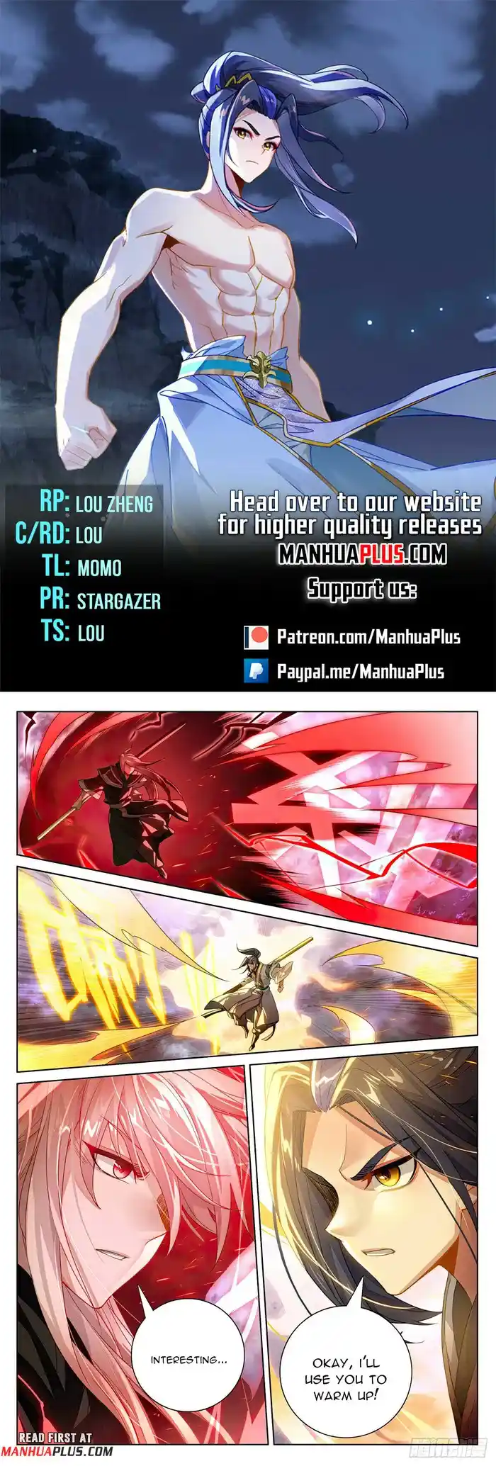 Dragon Prince Yuan Chapter 553.5